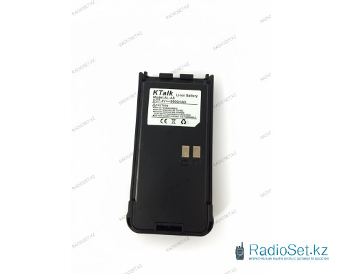 Рация KTalk AL-A8